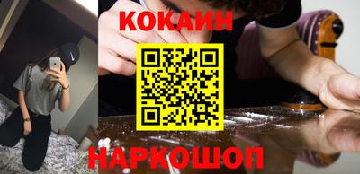 гидропоника Свободный