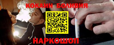 амф Севастополь