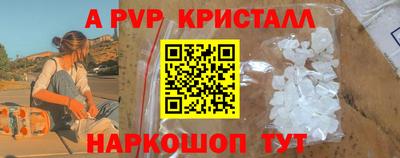 скорость mdpv Северобайкальск