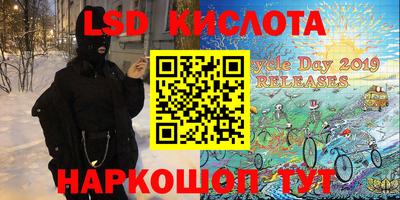 скорость mdpv Северобайкальск