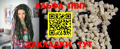 скорость mdpv Северобайкальск