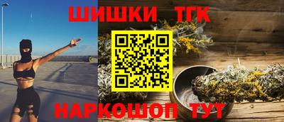 амф Севастополь