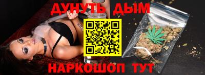 гидропоника Свободный
