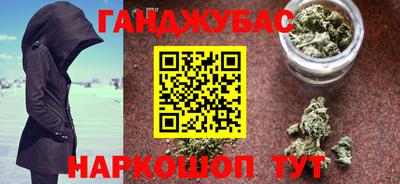 гидропоника Свободный
