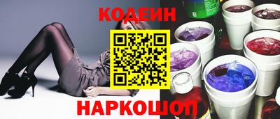 амф Севастополь