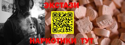 скорость mdpv Северобайкальск