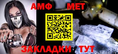 гидропоника Свободный
