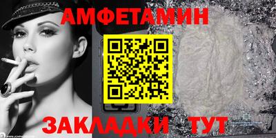 гидропоника Свободный