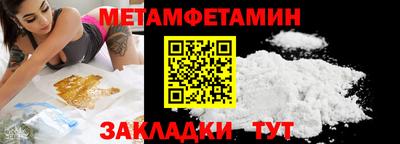 героин Славгород