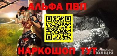 гидропоника Свободный