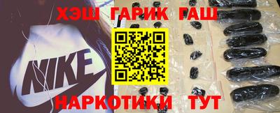 гидропоника Свободный