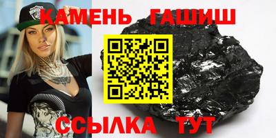 гидропоника Свободный