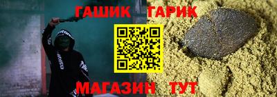 скорость mdpv Северобайкальск