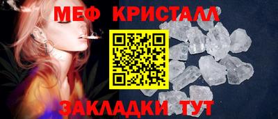 скорость mdpv Северобайкальск