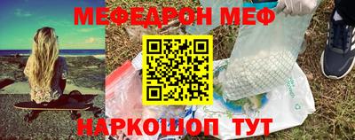 гидропоника Свободный
