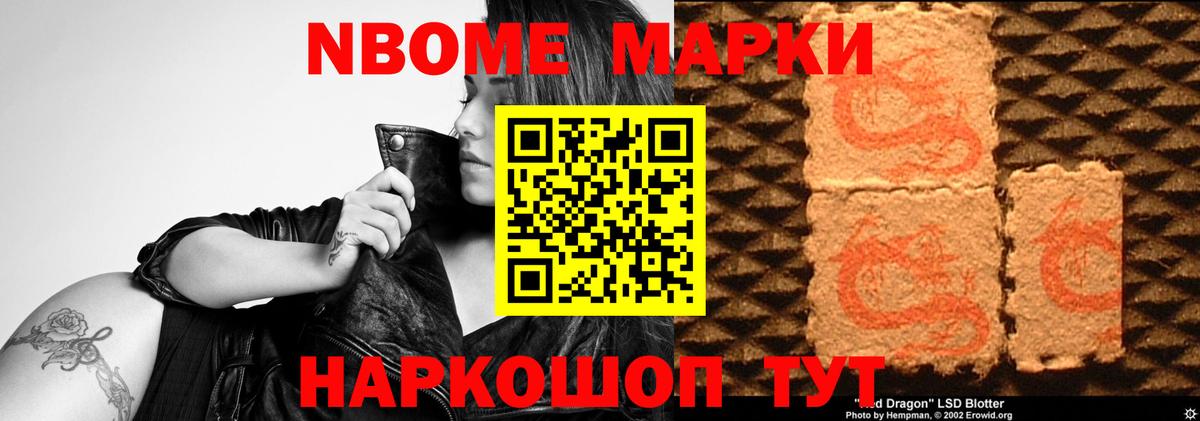 ЛСД экстази ecstasy Саяногорск